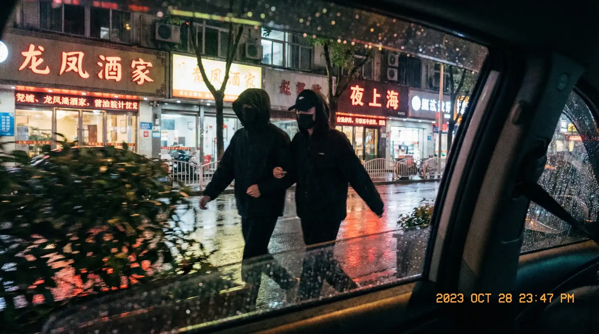 福利视频-高清视频|在线观看|福利视频官网 - 顶流明星深夜密会现场抓拍照片